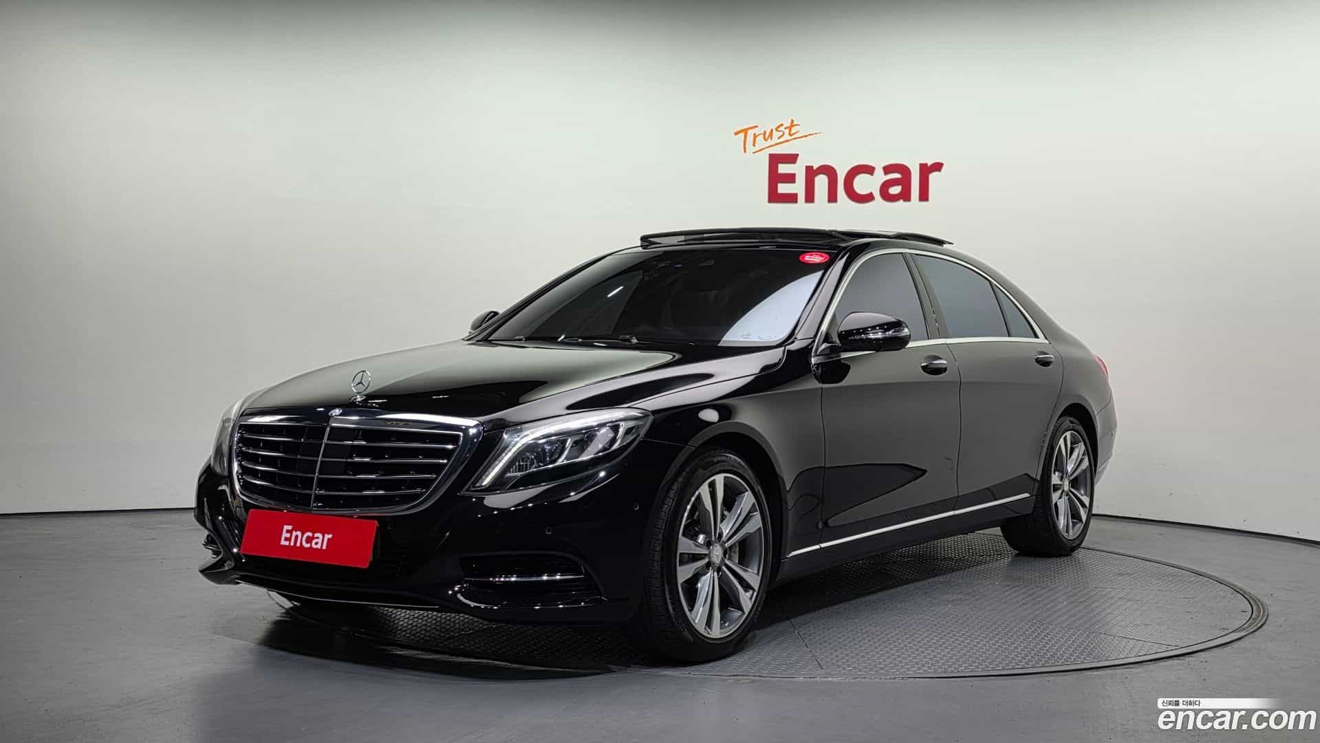 S-Class Mercedes-Benz 2014.10-OUTER-001