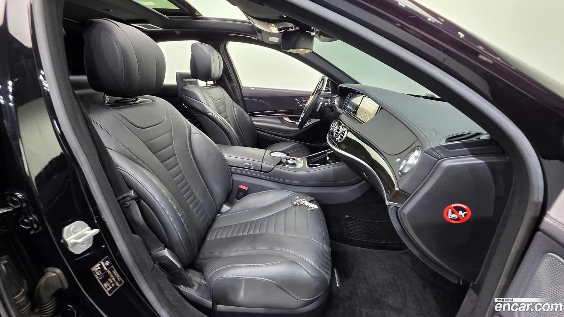 S-Class Mercedes-Benz 2014.10-INNER-010