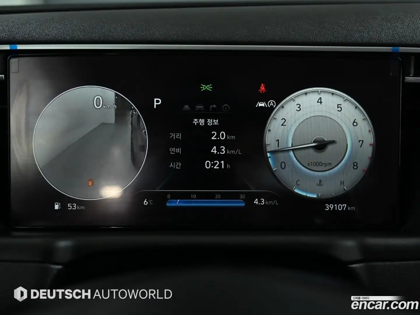 Tucson Hyundai 2022.3-INNER-008