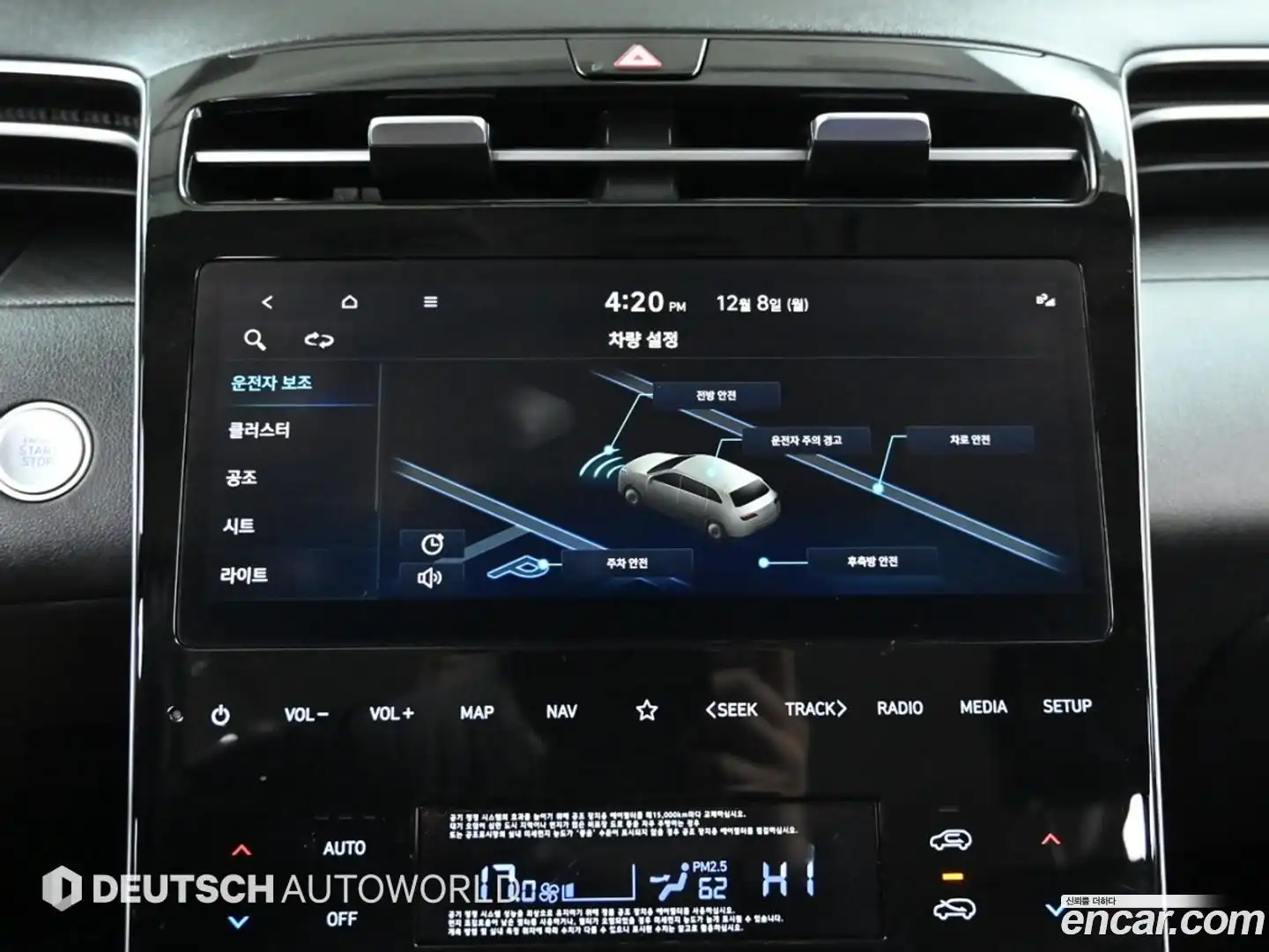 Tucson Hyundai 2022.3-OPTION-021