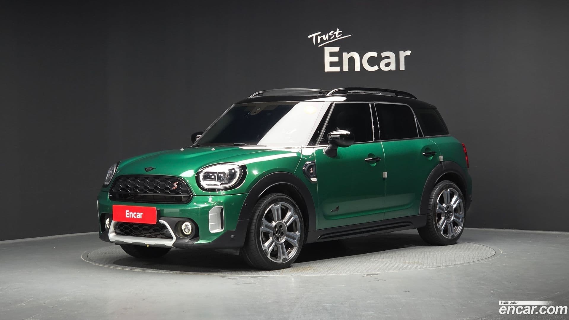 Main__Slider__Photo:Countryman Mini 2022.11-0