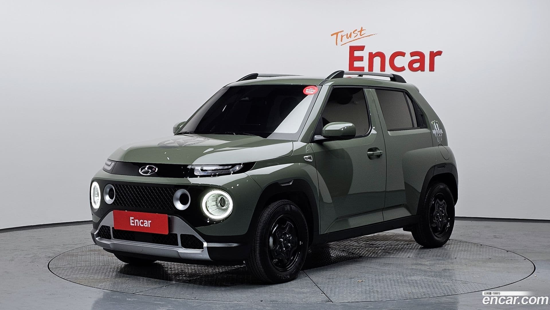 Main__Slider__Photo:Casper Hyundai 2024.2-0