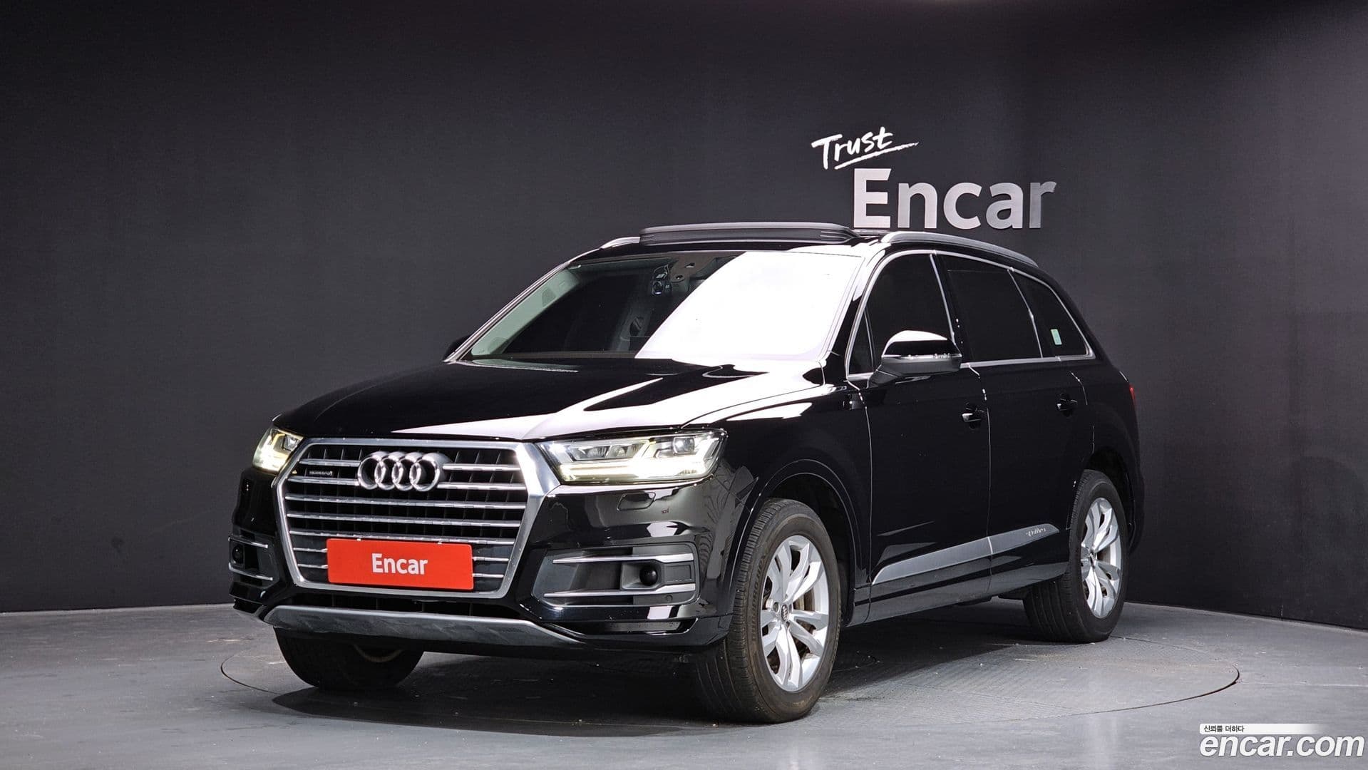 Main__Slider__Photo:Q7 Audi 2016.2-0