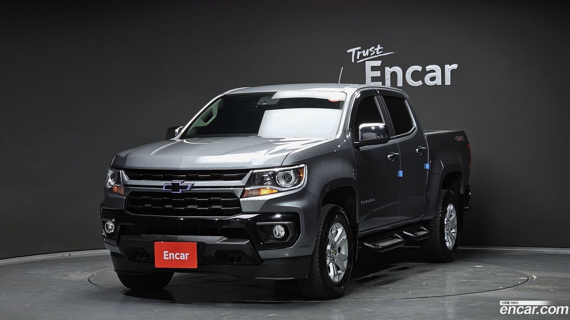 Main__Slider__Photo:Colorado Chevrolet 2021.8-0