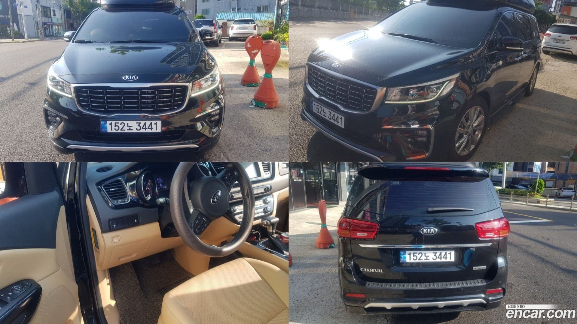Main__Slider__Photo:Canival Kia 2019.11-0