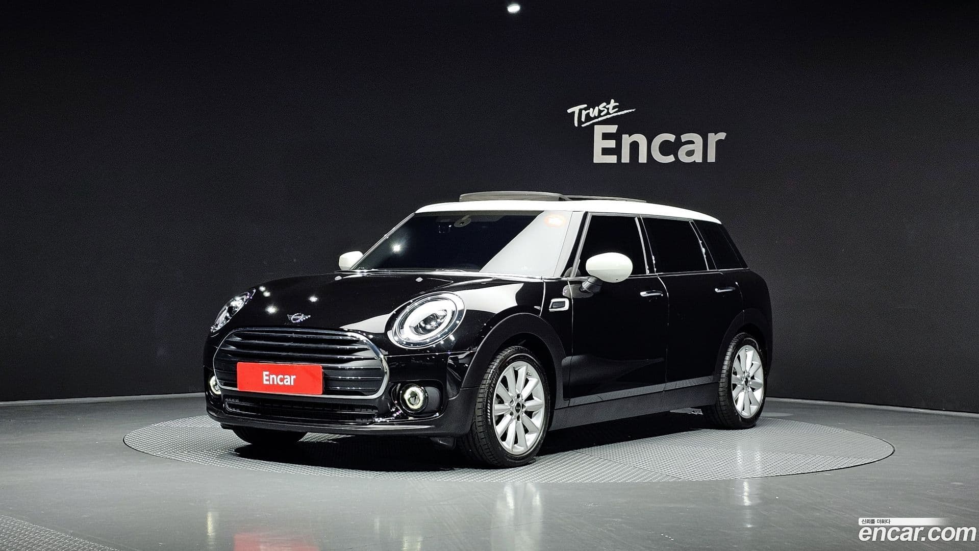 Main__Slider__Photo:Clubman Mini 2021.5-0