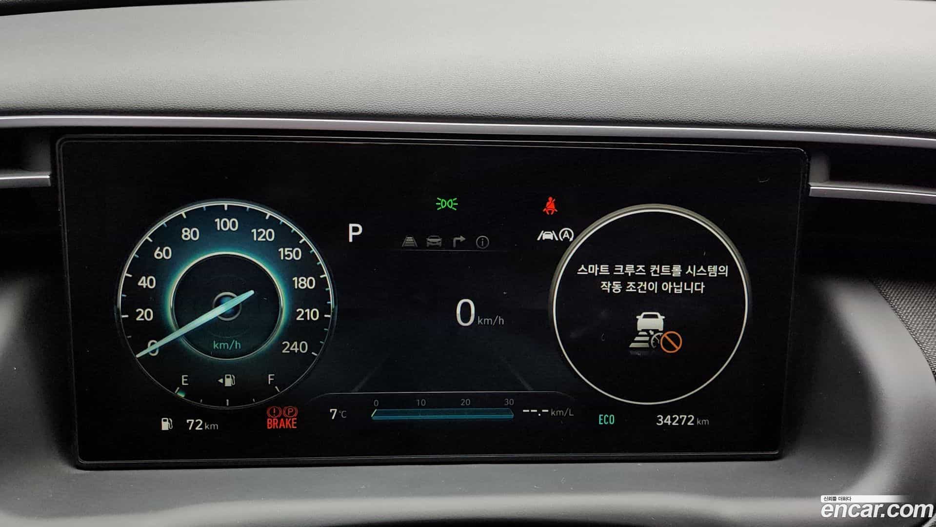 Tucson Hyundai 2021.10-INNER-008