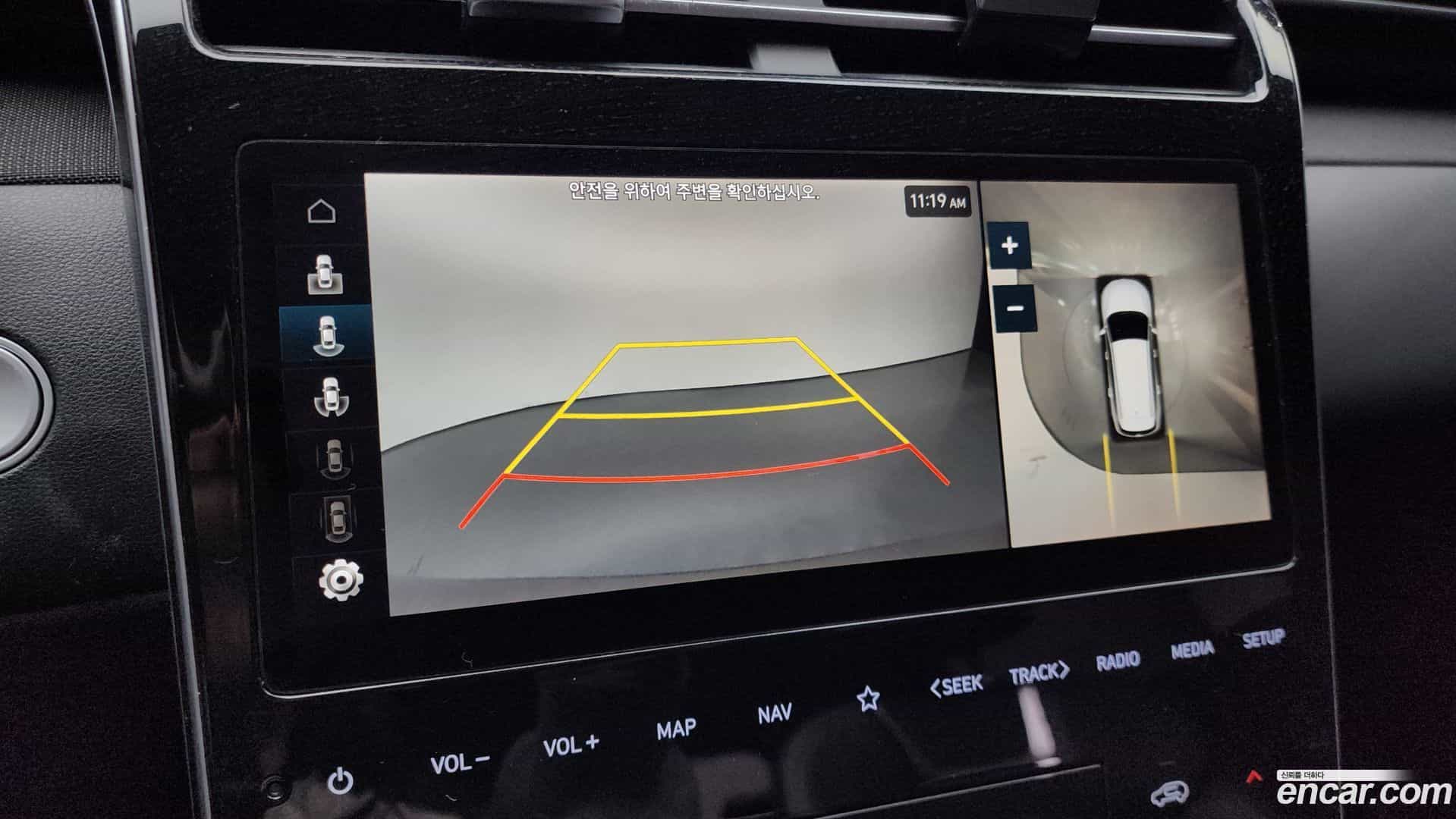 Tucson Hyundai 2021.10-OPTION-020
