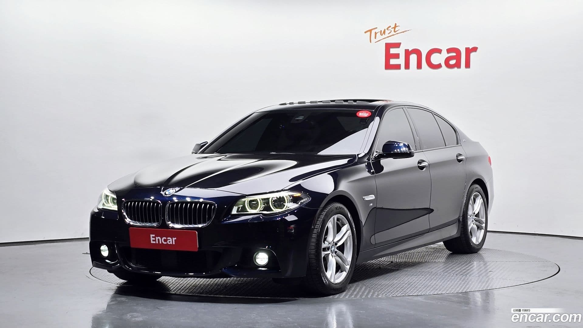 Main__Slider__Photo:5-Series BMW 2016.9-0