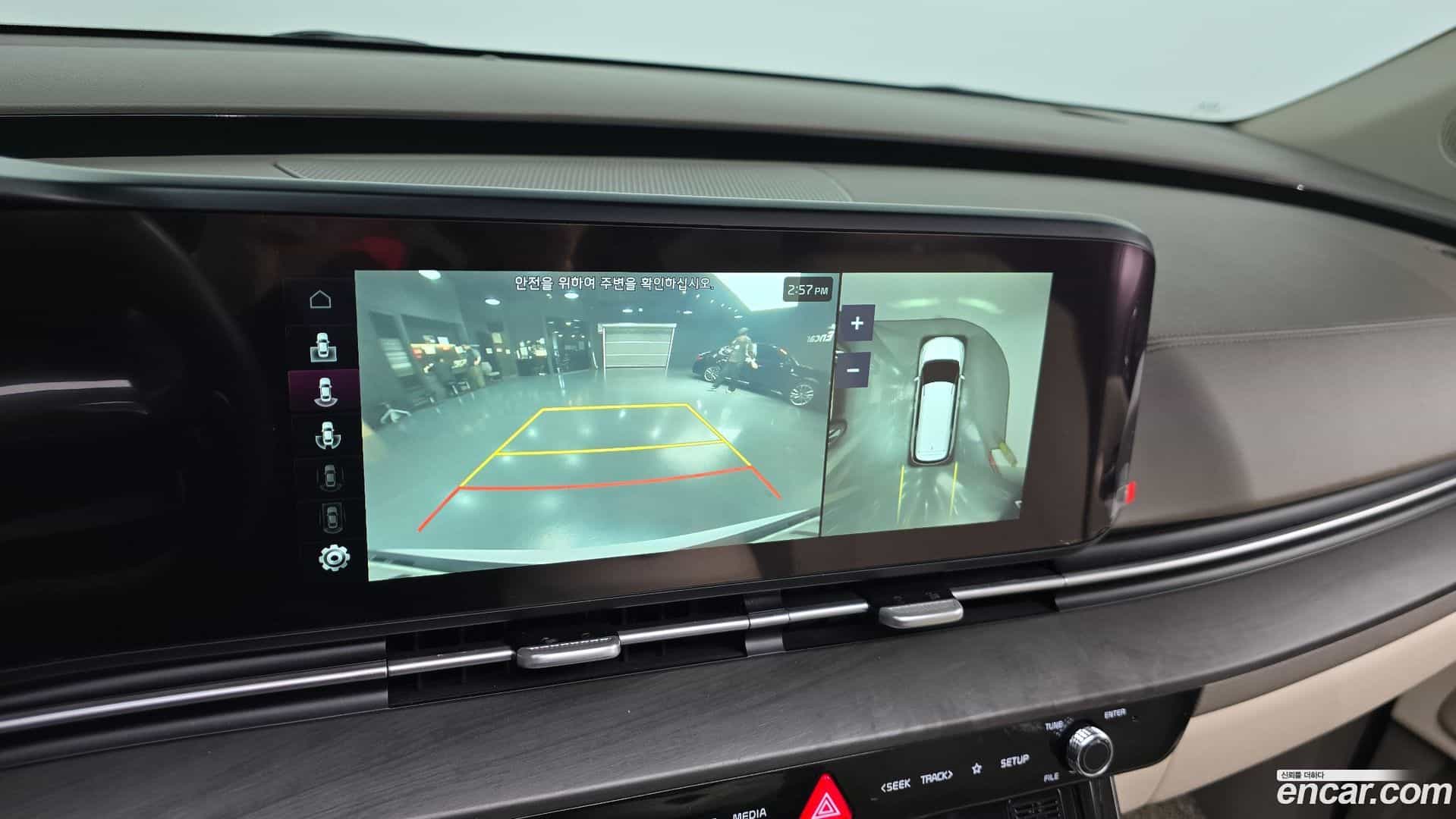 Canival Kia 2020.9-OPTION-020