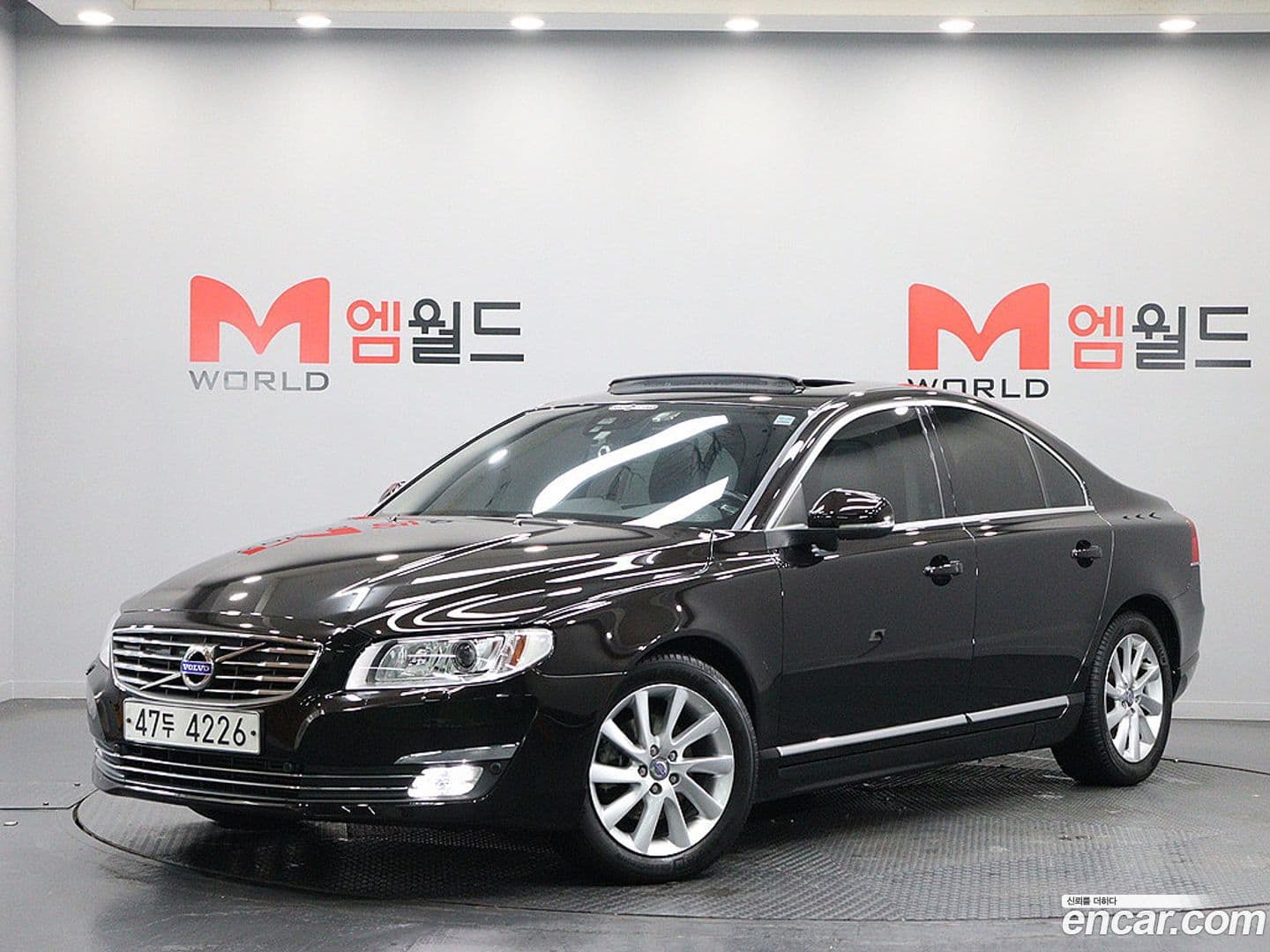 Main__Slider__Photo:S80 Volvo 2015.0-0