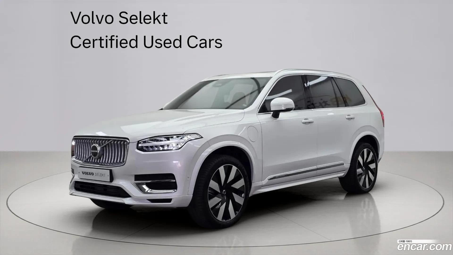 Main__Slider__Photo:XC90 Volvo 2024.11-0