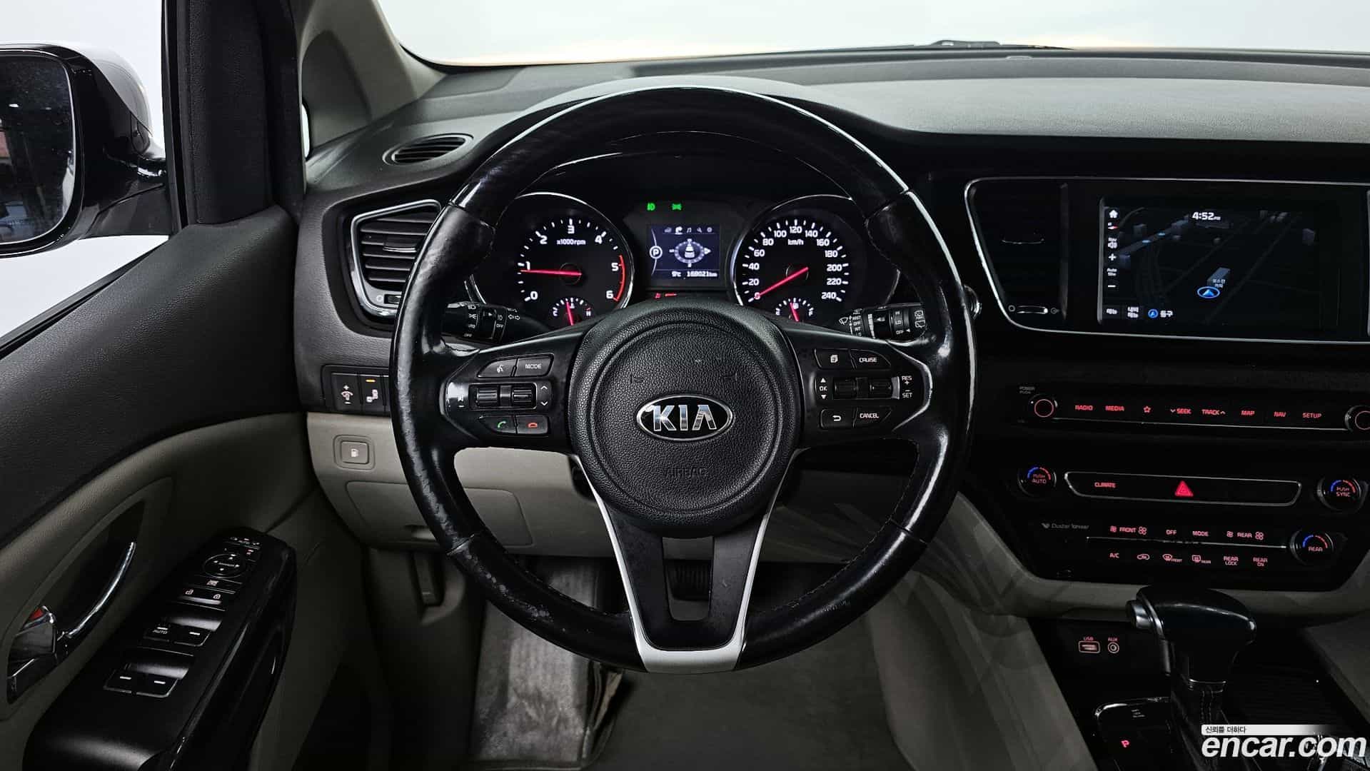 Canival Kia 2018.0-OPTION-017