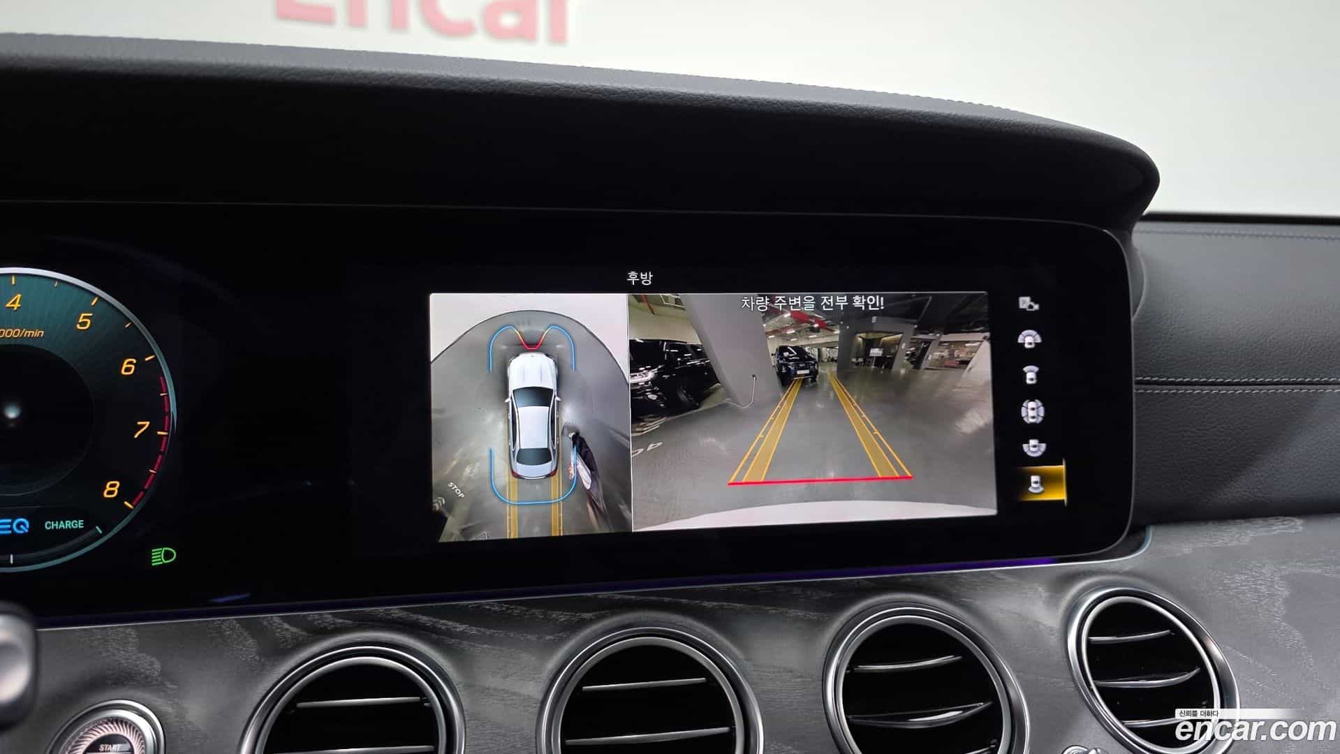 E-Class Mercedes-Benz 2022.4-OPTION-019