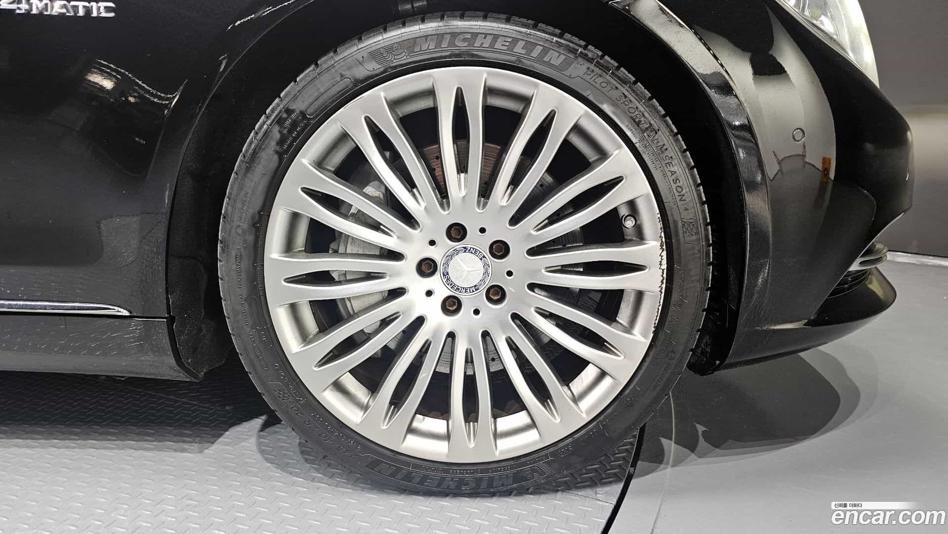 S-Class Mercedes-Benz 2016.3-OUTER-005