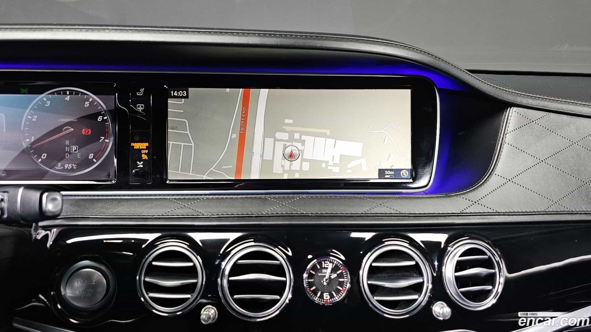 S-Class Mercedes-Benz 2016.3-OPTION-020