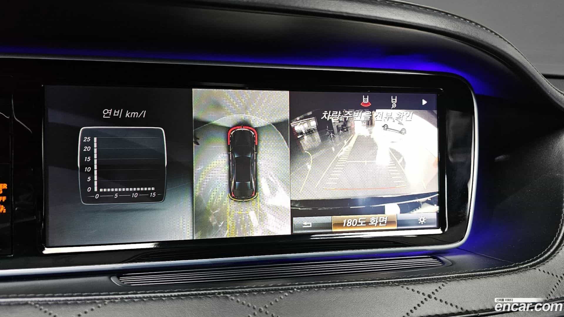 S-Class Mercedes-Benz 2016.3-OPTION-021