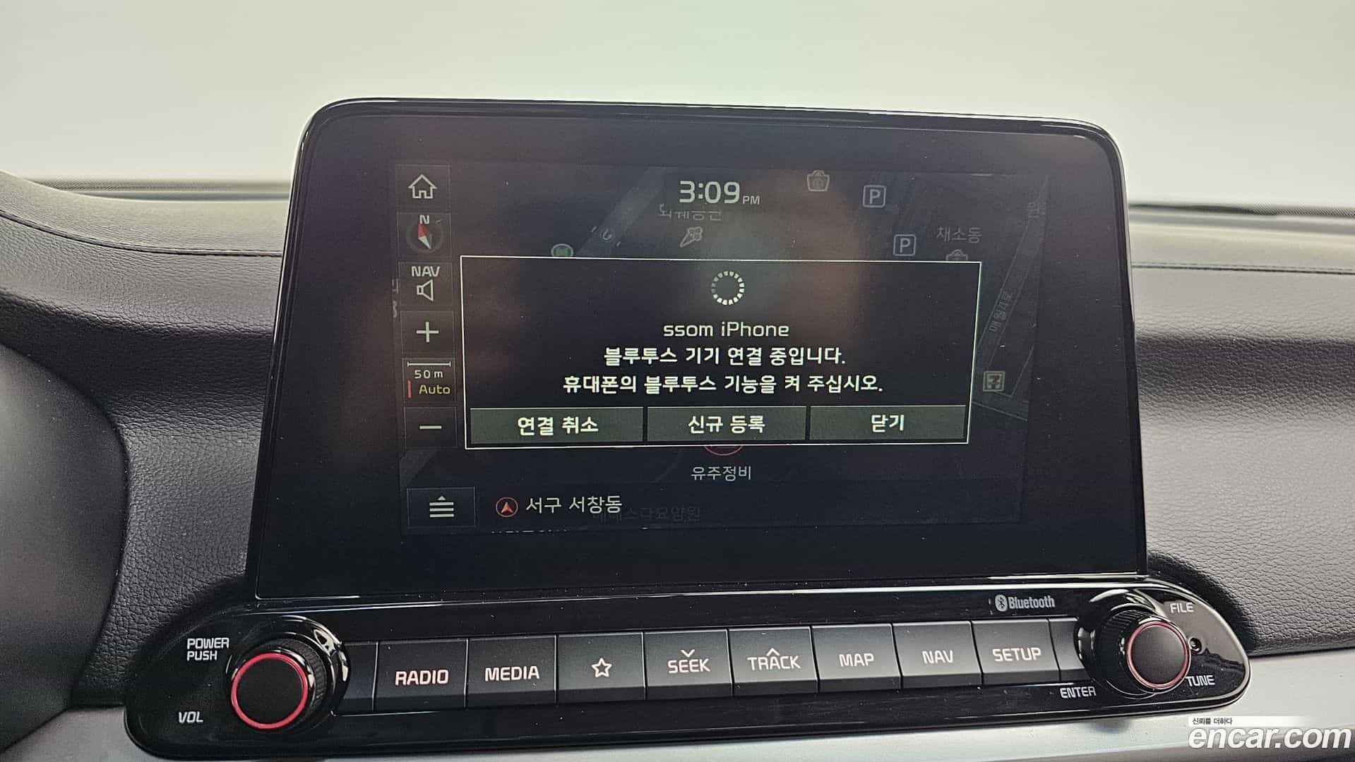 K3 Kia 2018.10-OPTION-023