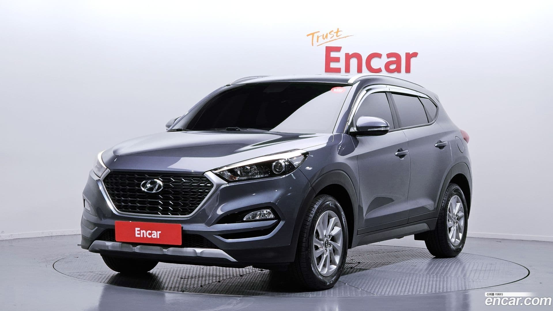 Main__Slider__Photo:Tucson Hyundai 2017.1-0