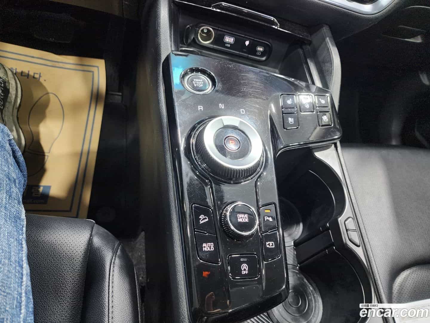 Sportage Kia 2021.10-INNER-010