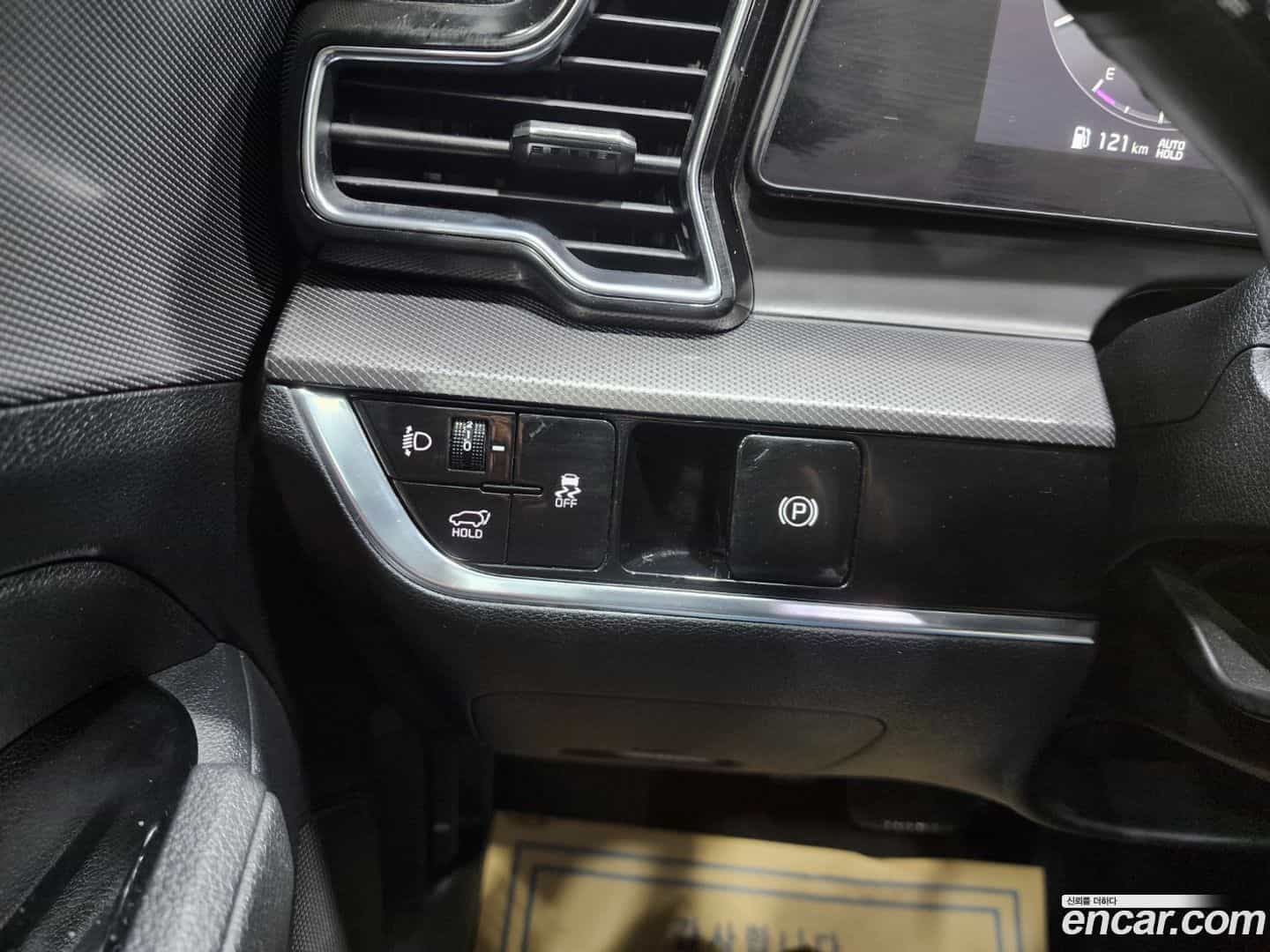 Sportage Kia 2021.10-OPTION-015