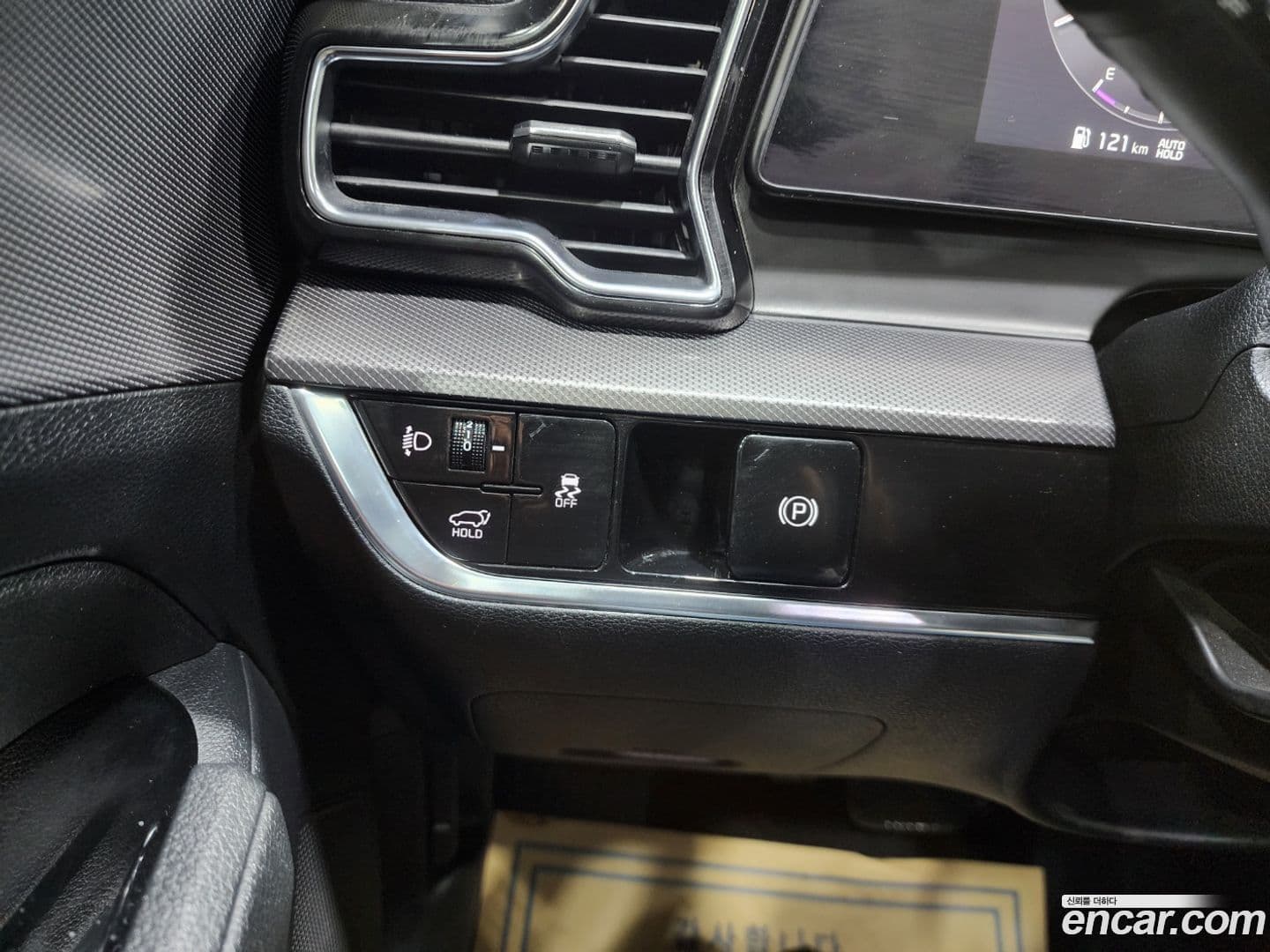Main__Slider__Photo:Sportage Kia 2021.10-10