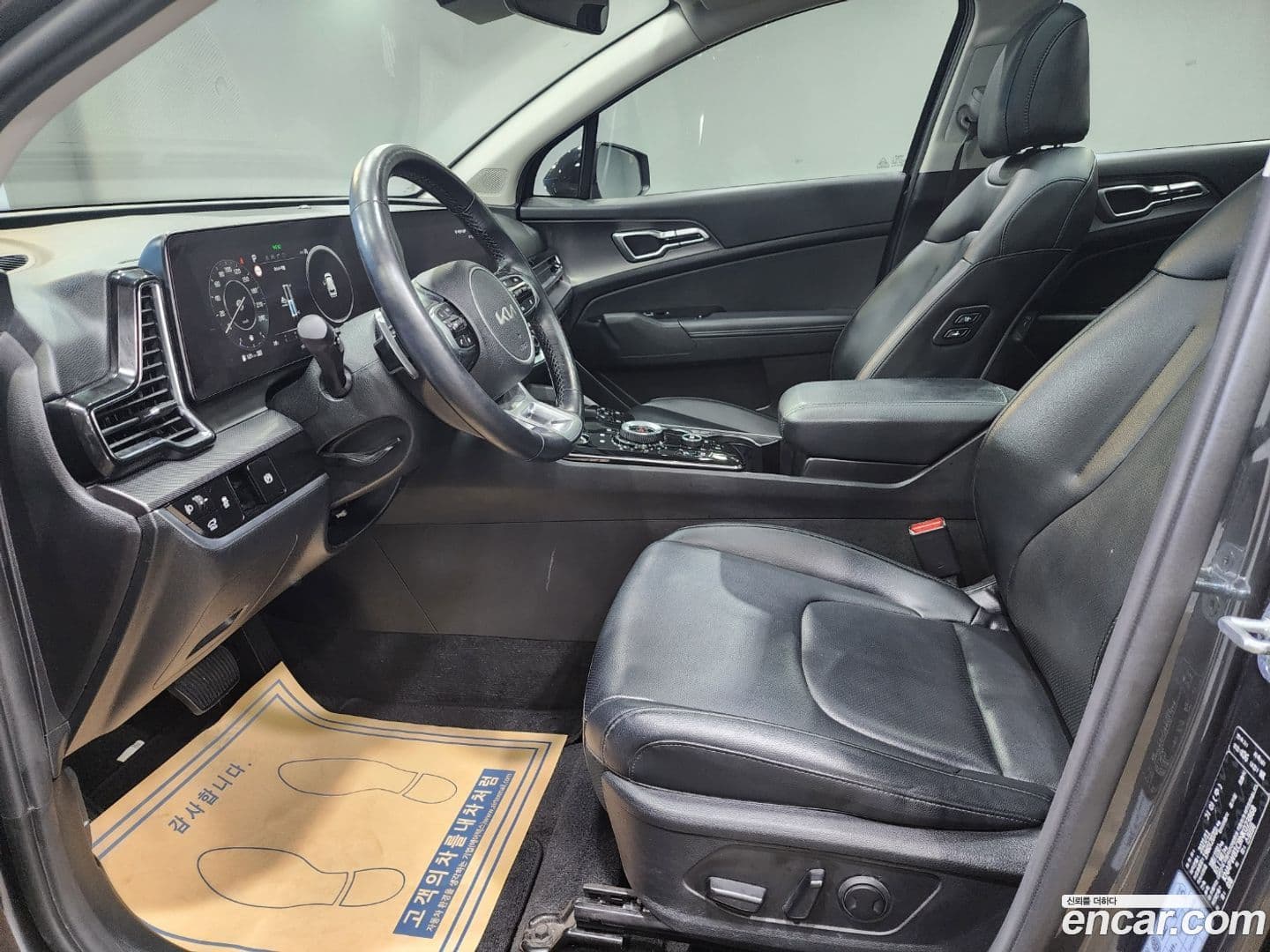 Main__Slider__Photo:Sportage Kia 2021.10-12
