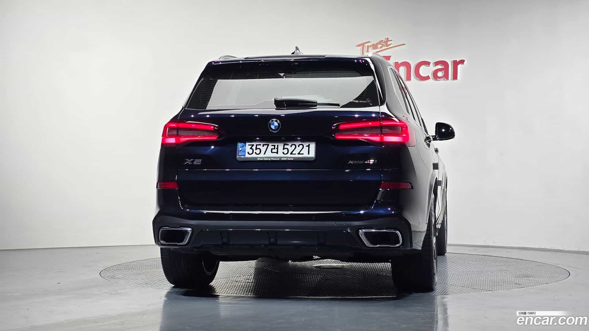 X5 BMW 2020.11-OUTER-004