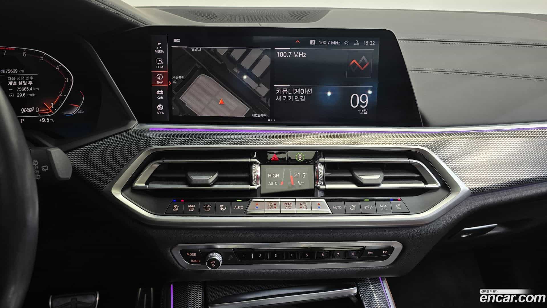 X5 BMW 2020.11-OPTION-018