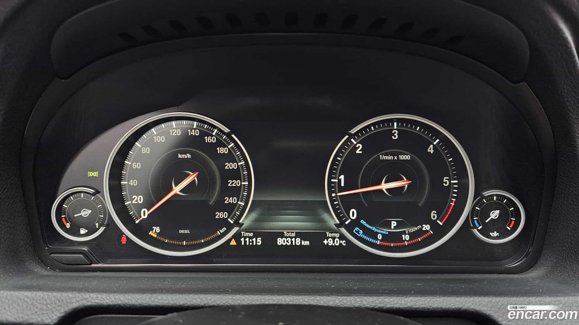 Gran Turismo BMW 2013.0-INNER-008