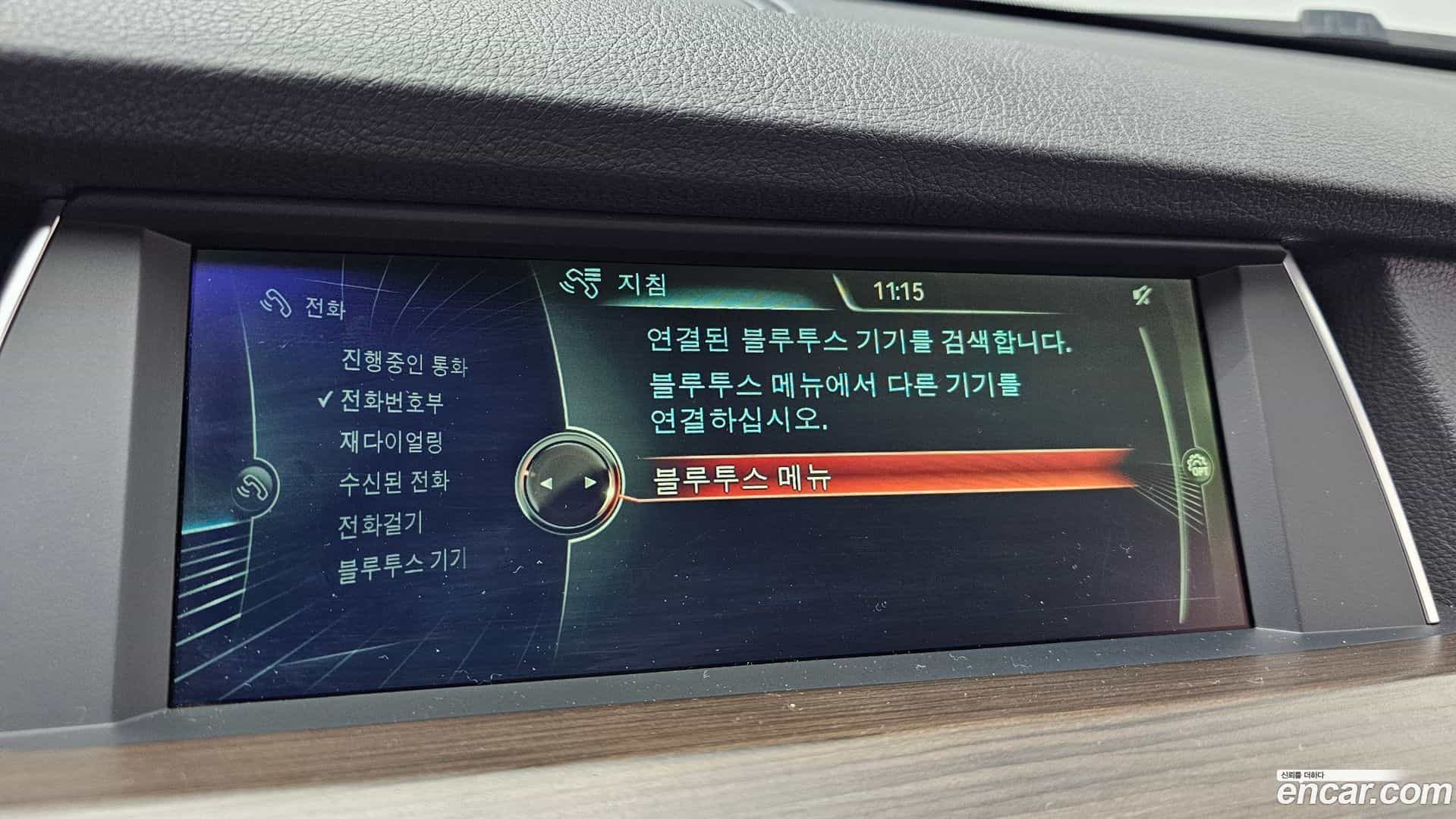 Gran Turismo BMW 2013.0-OPTION-020
