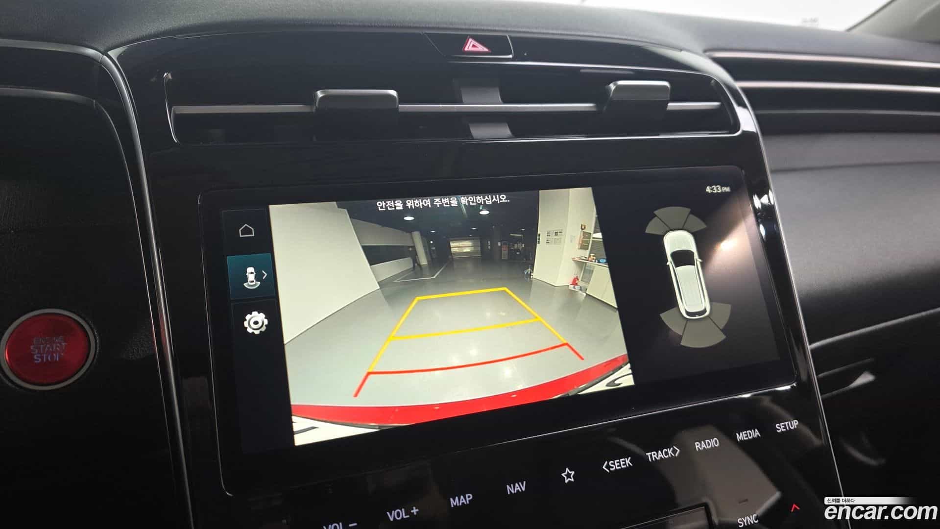 Tucson Hyundai 2020.10-OPTION-020