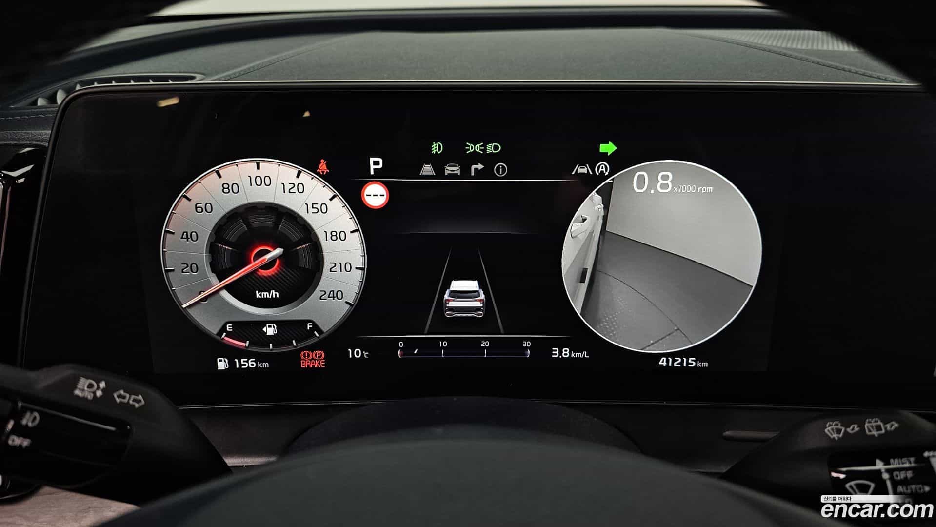Sportage Kia 2021.11-INNER-008