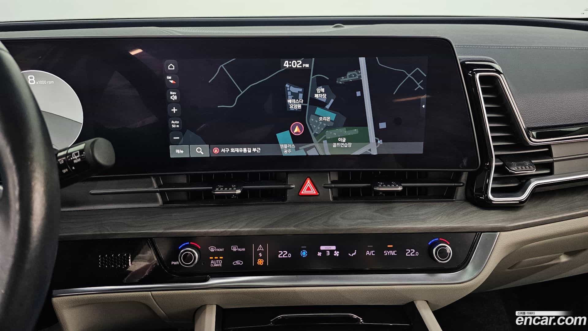 Sportage Kia 2021.11-OPTION-018