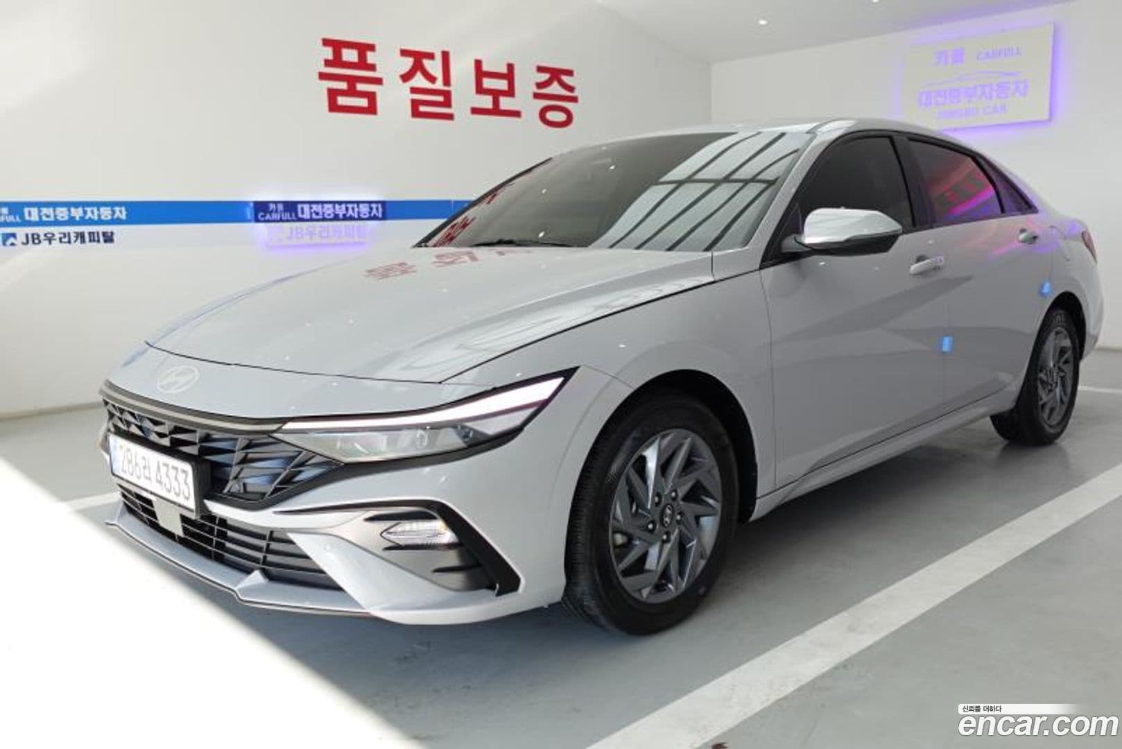 Main__Slider__Photo:AVANTE Hyundai 2023.8-0