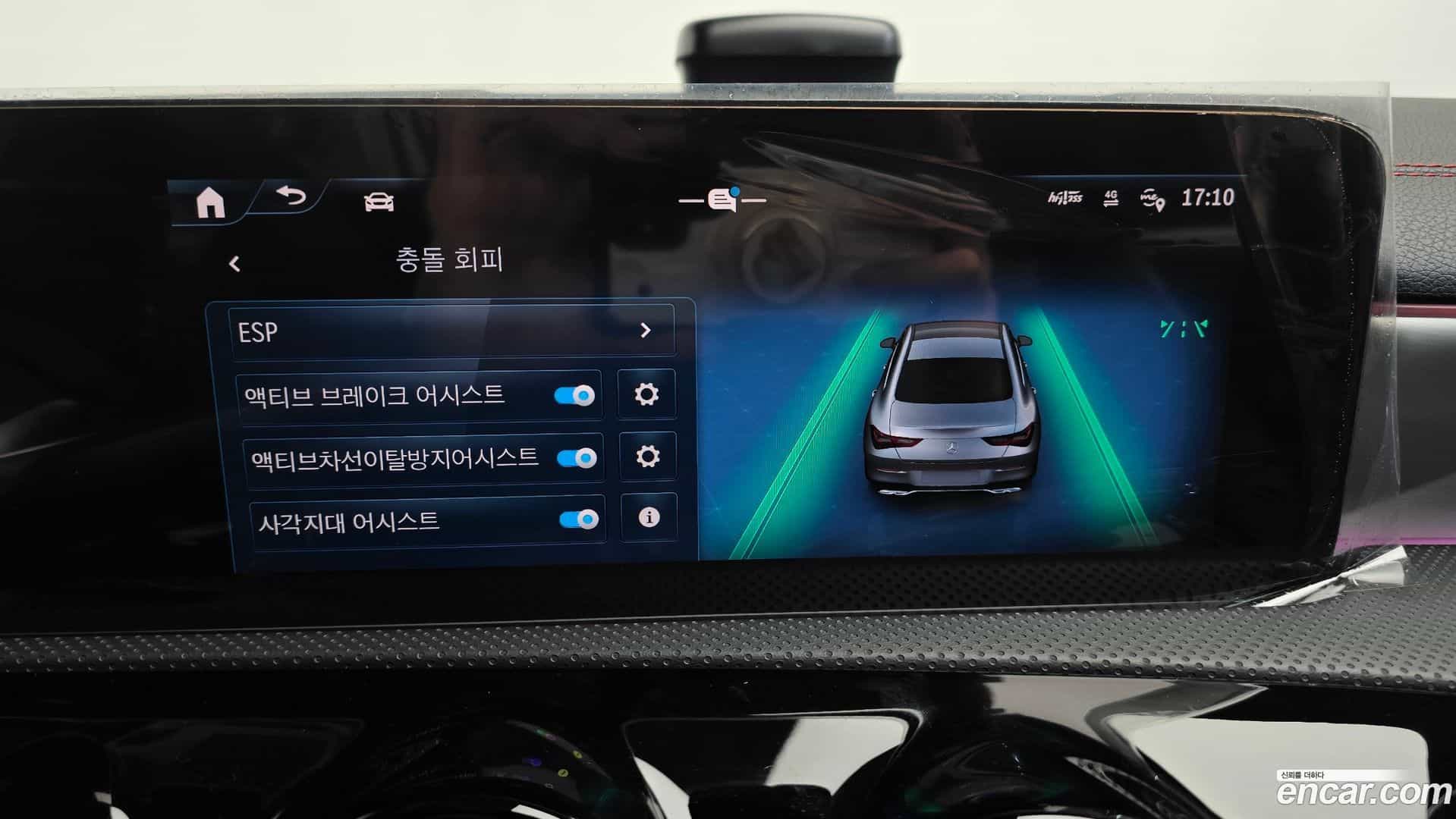 CLA-Class Mercedes-Benz 2025.2-OPTION-021