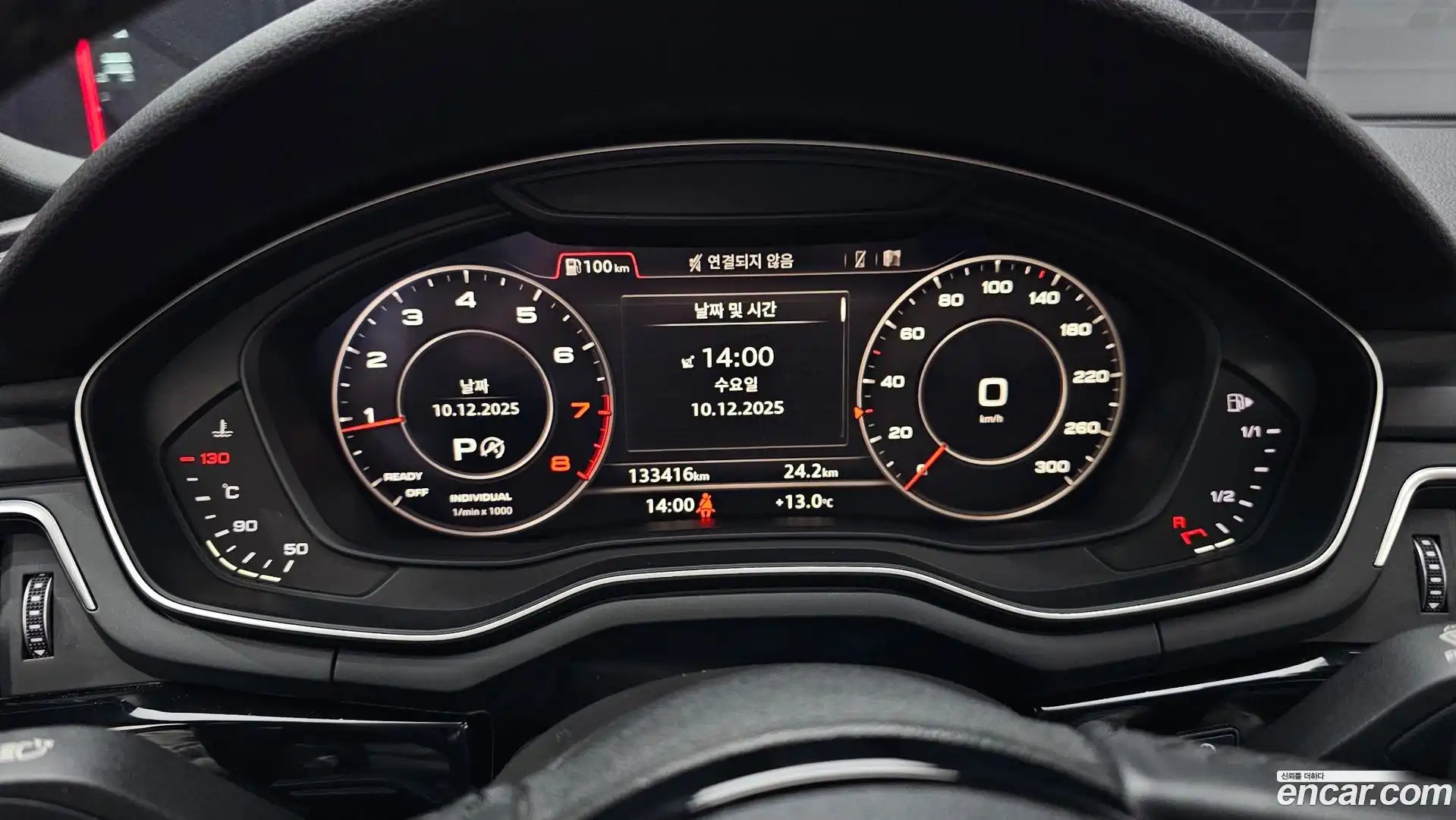 A5 Audi 2019.7-INNER-008