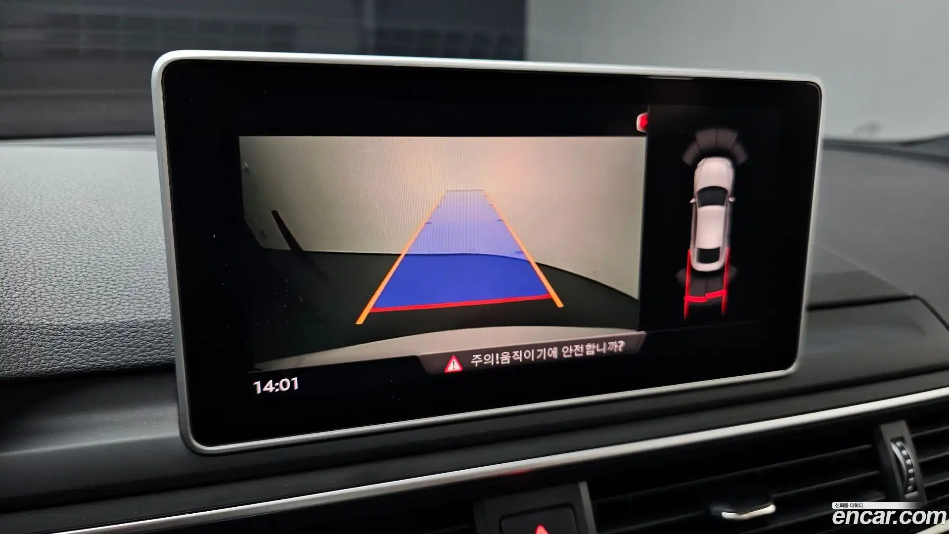 A5 Audi 2019.7-OPTION-019