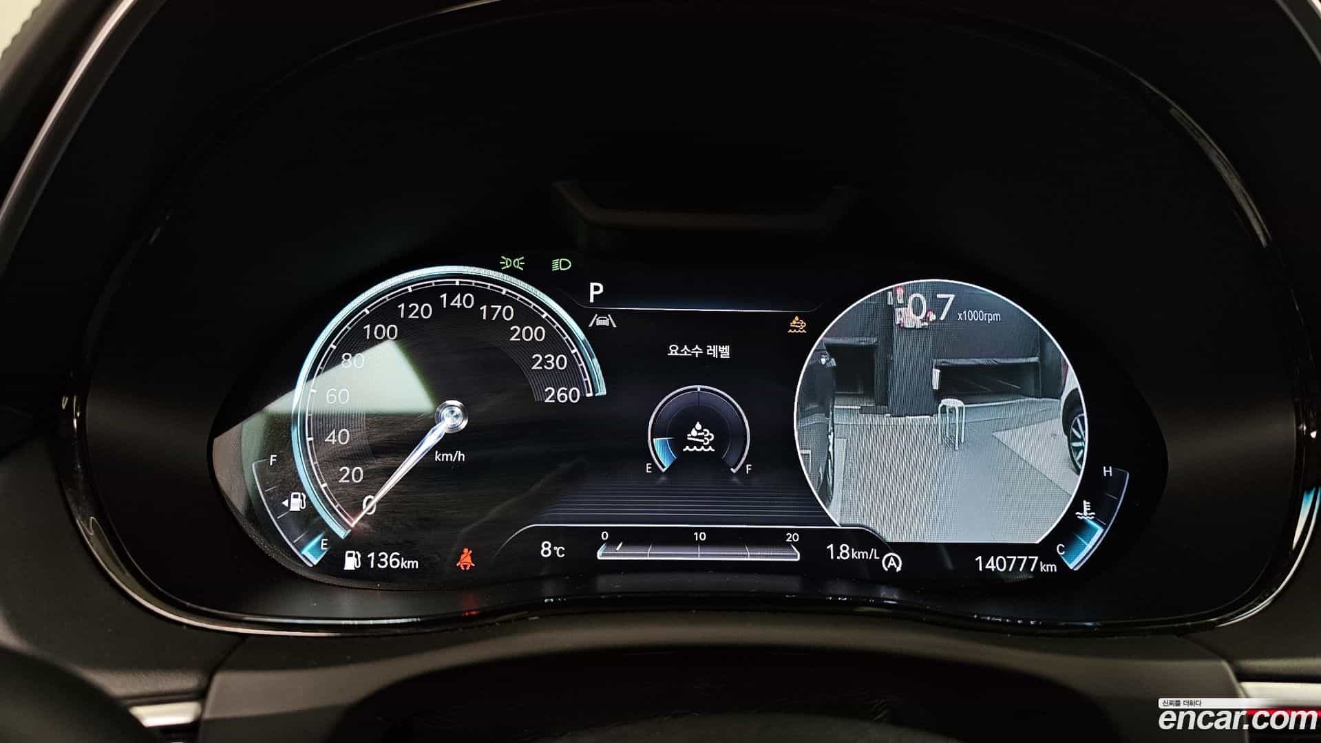 GV70 Genesis 2021.2-INNER-008