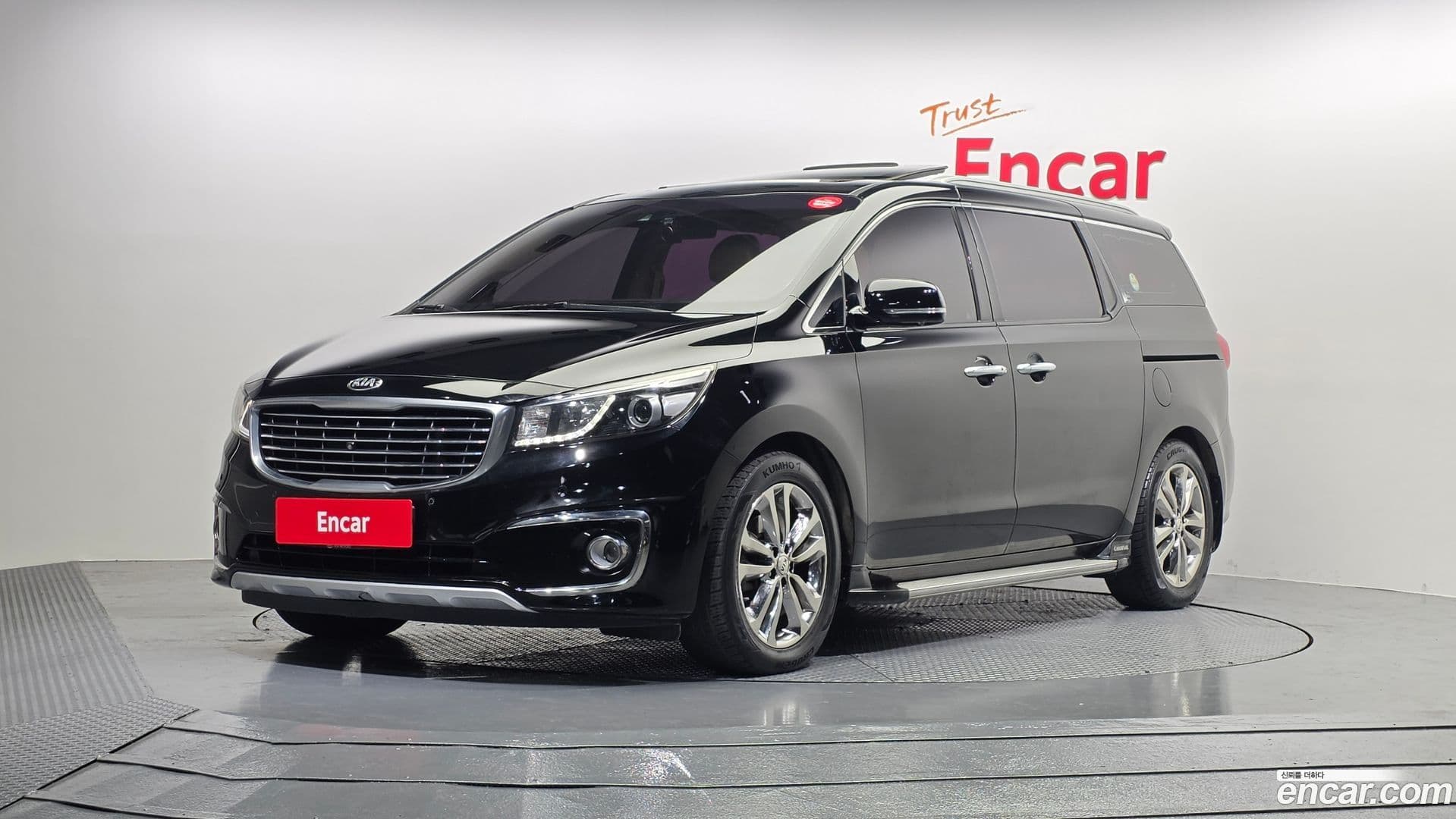 Main__Slider__Photo:Canival Kia 2015.5-0