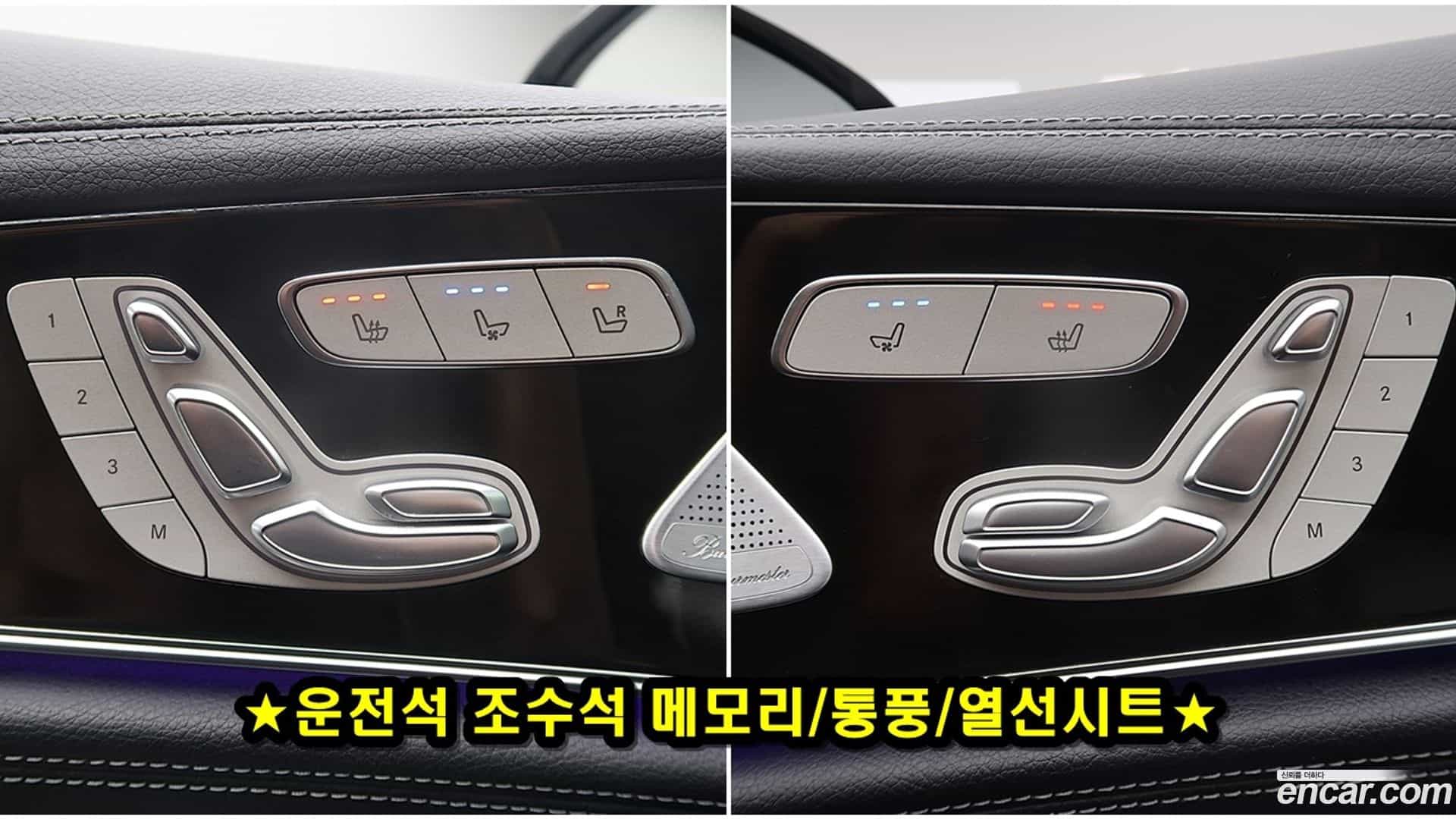 AMG GT Mercedes-Benz 2021.9-OPTION-016