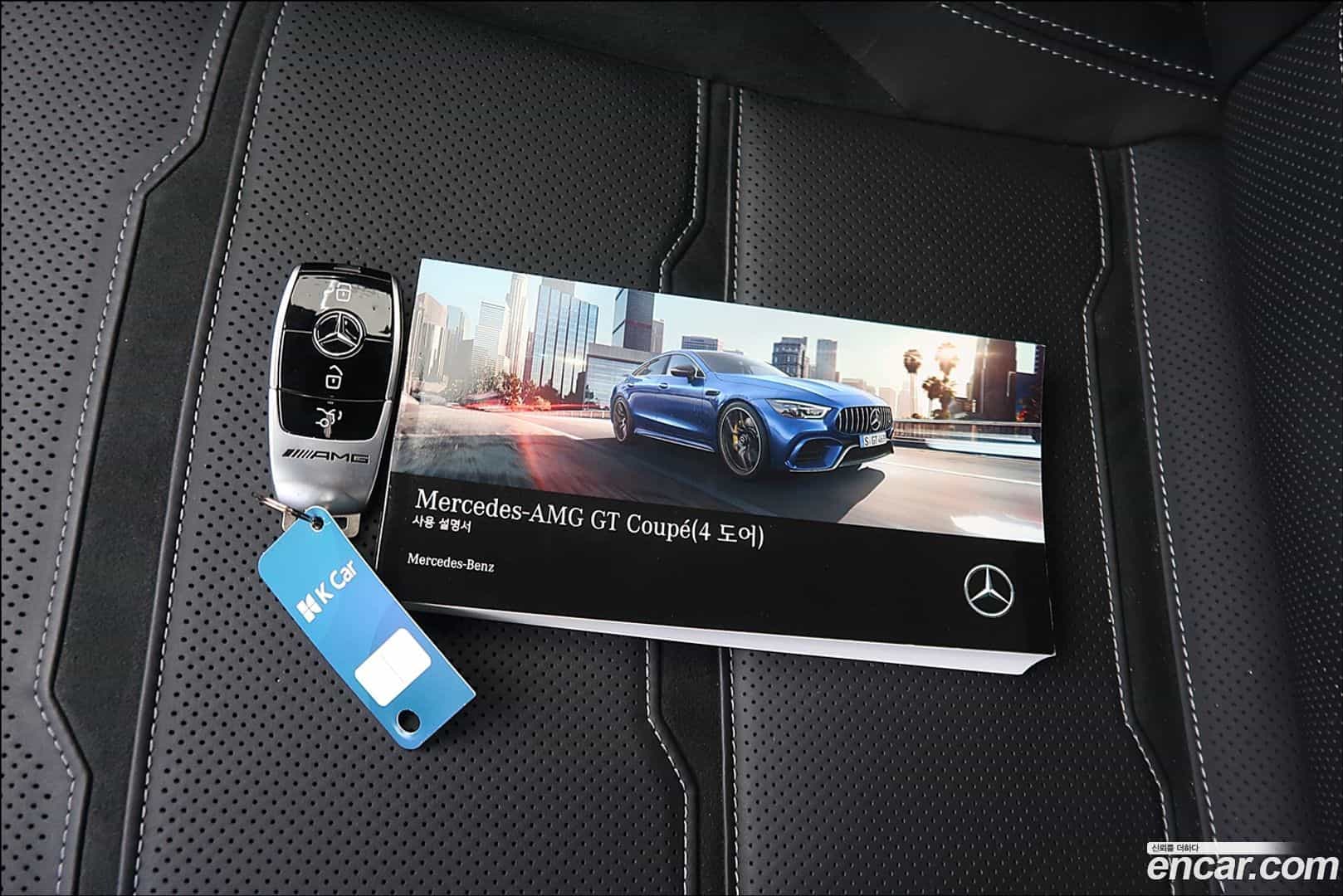AMG GT Mercedes-Benz 2021.9-OPTION-022