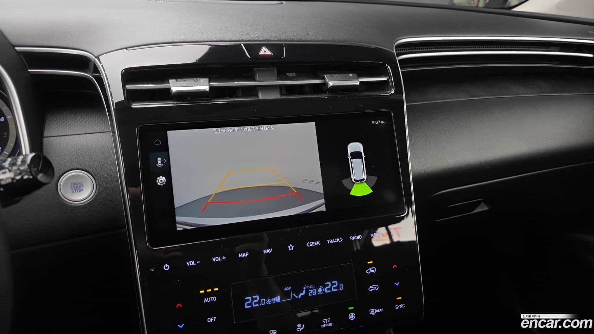 Tucson Hyundai 2021.5-OPTION-021
