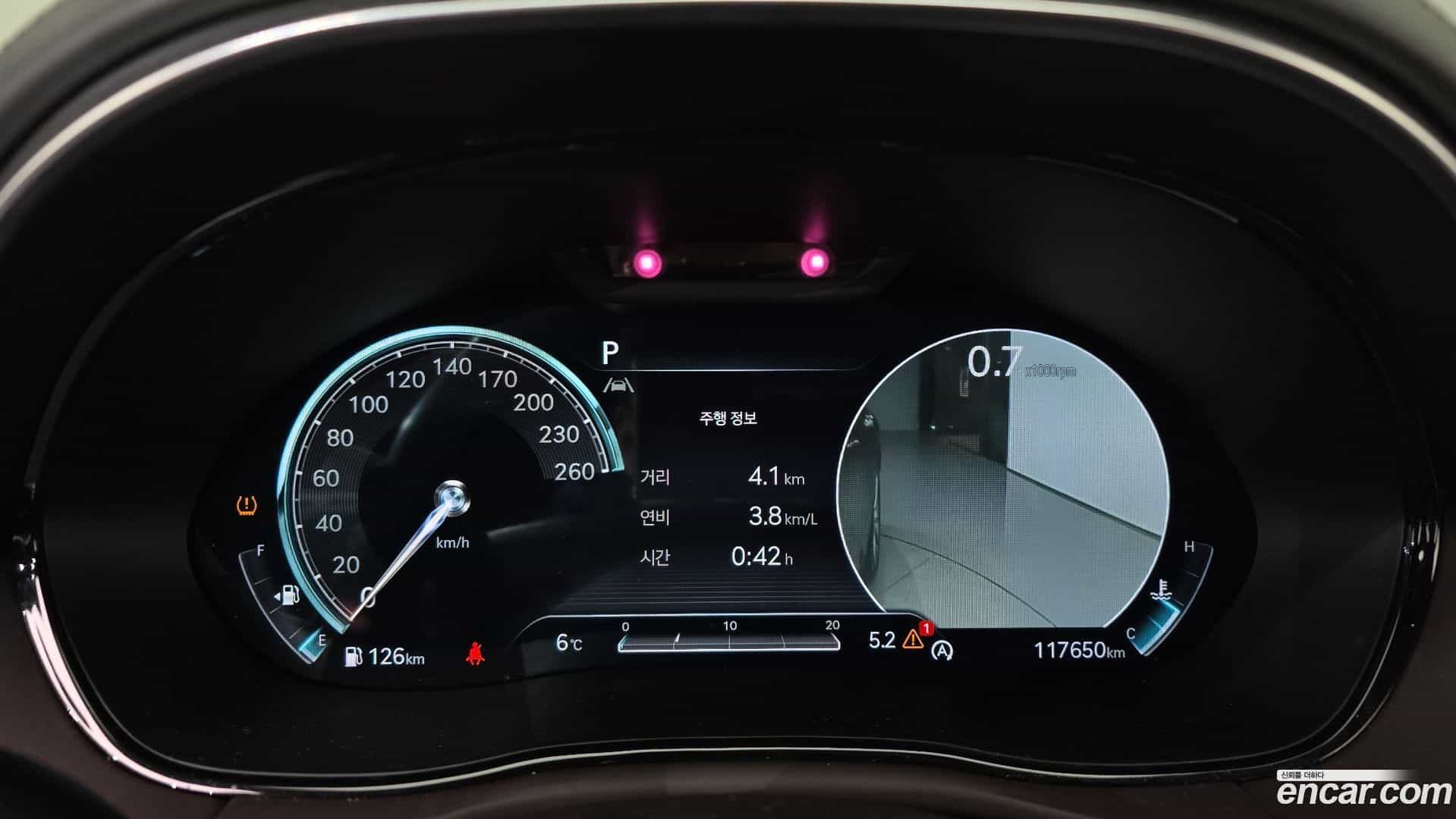 GV70 Genesis 2021.1-INNER-008