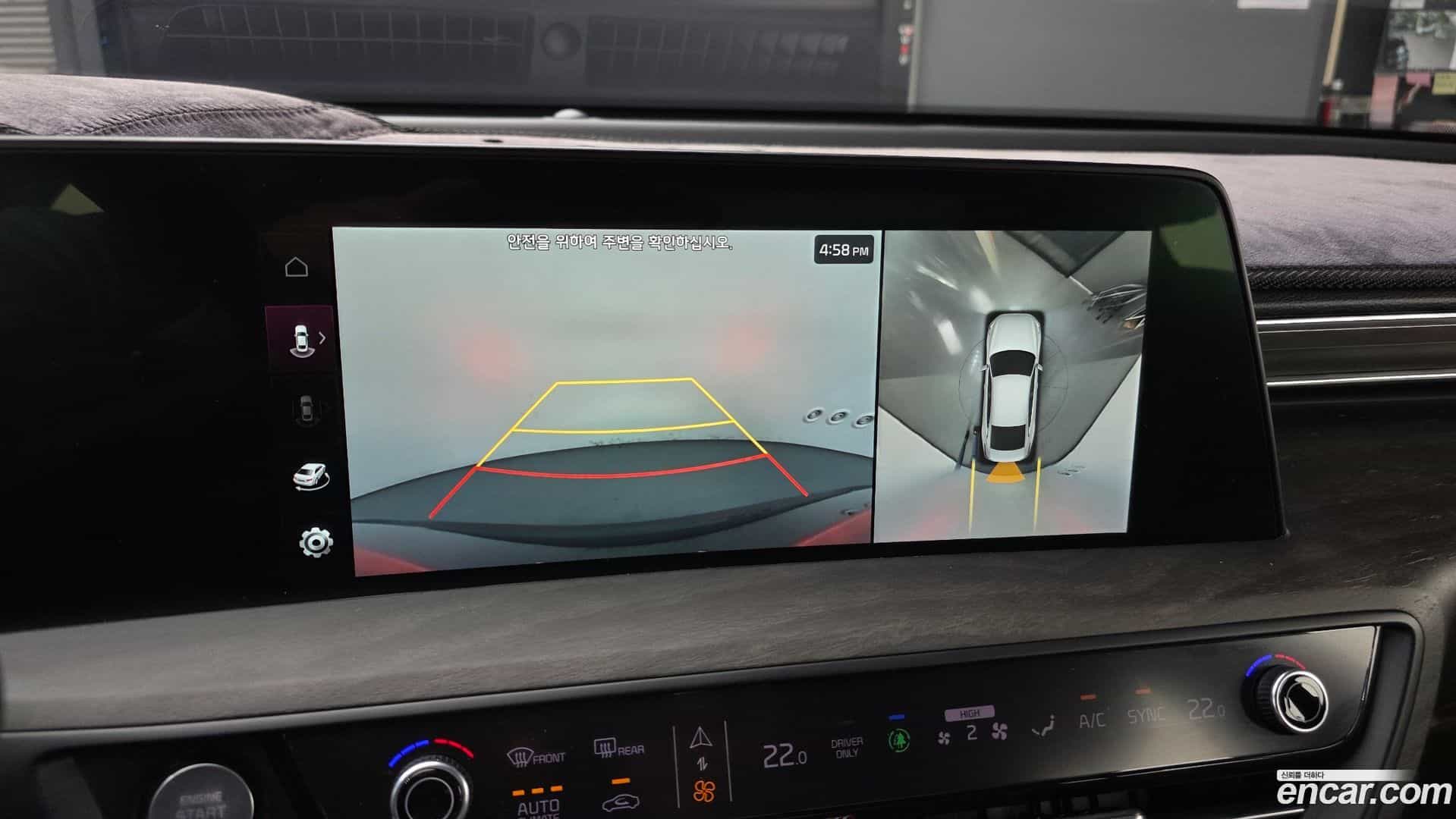 K8 Kia 2021.9-OPTION-021