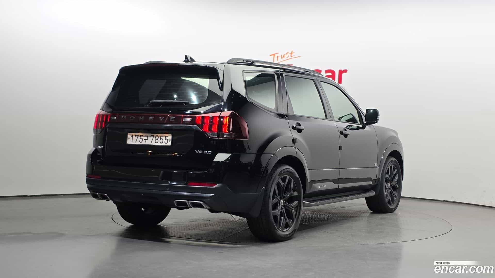 Mohave Kia 2020.5-OUTER-002