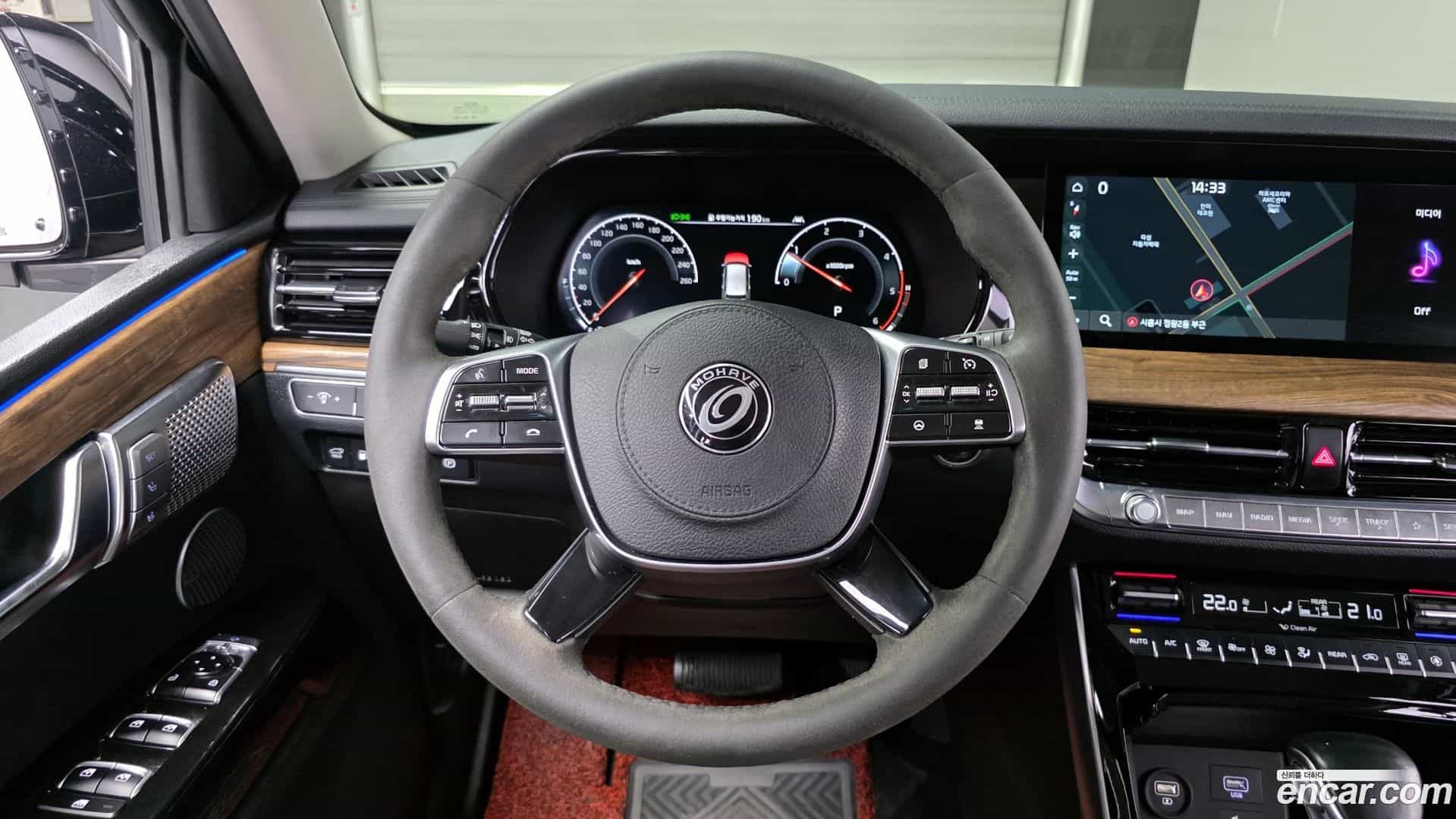 Mohave Kia 2020.5-OPTION-017