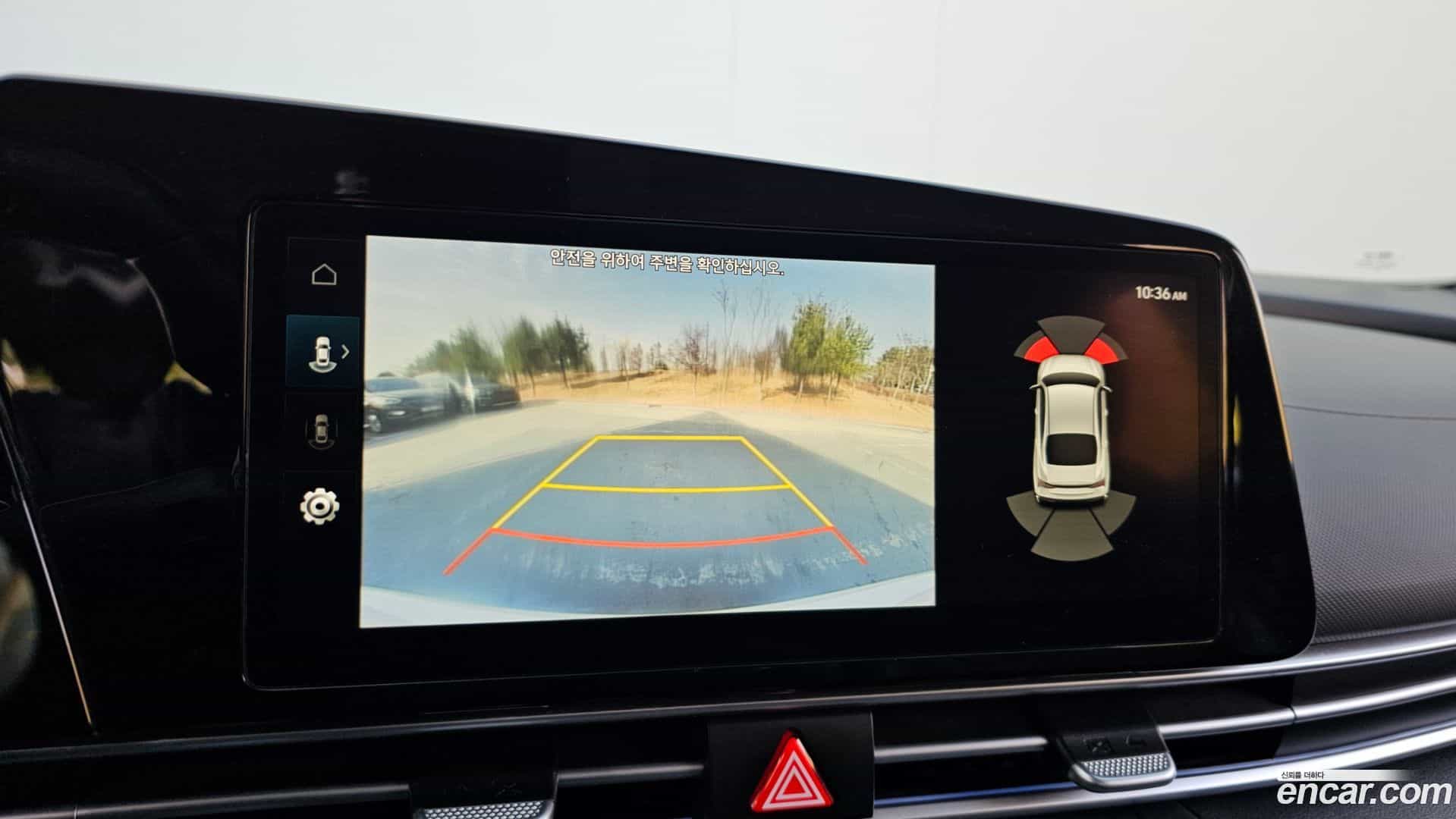 AVANTE Hyundai 2023.4-OPTION-019