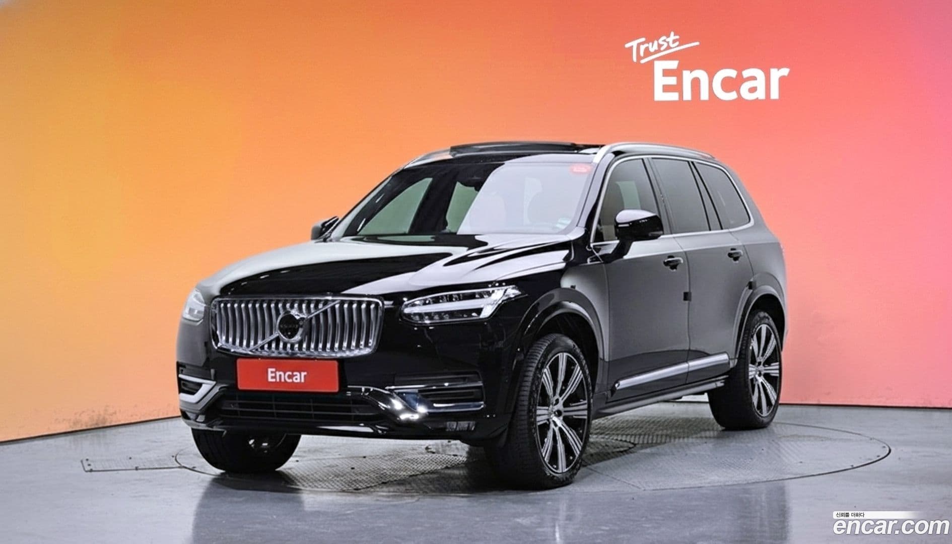 Main__Slider__Photo:XC90 Volvo 2025.0-0