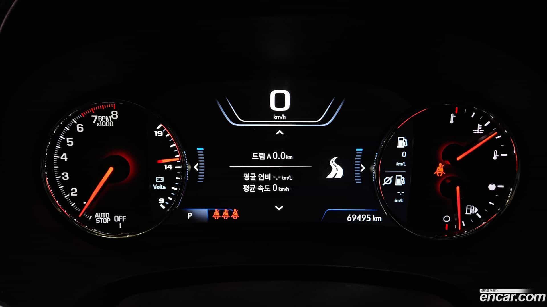 Malibu Chevrolet 2019.3-OPTION-016